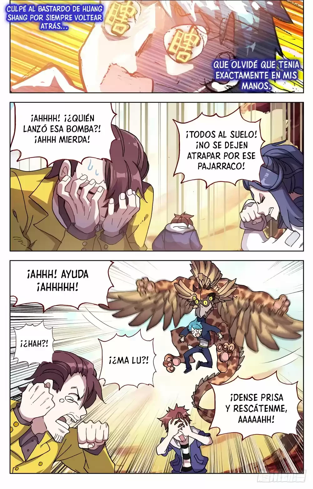 Rey diferente  > Capitulo 27 > Page 51