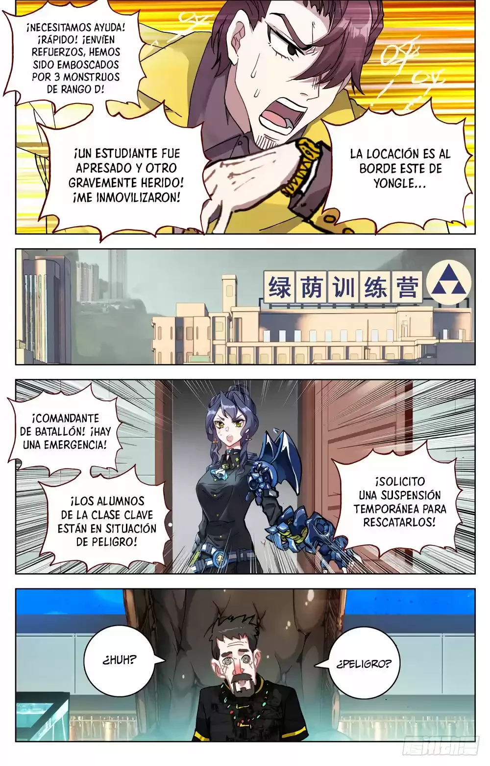 Rey diferente  > Capitulo 27 > Page 91