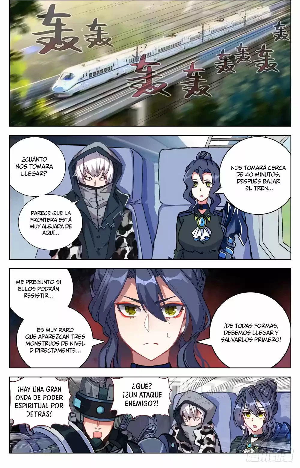 Rey diferente  > Capitulo 27 > Page 151