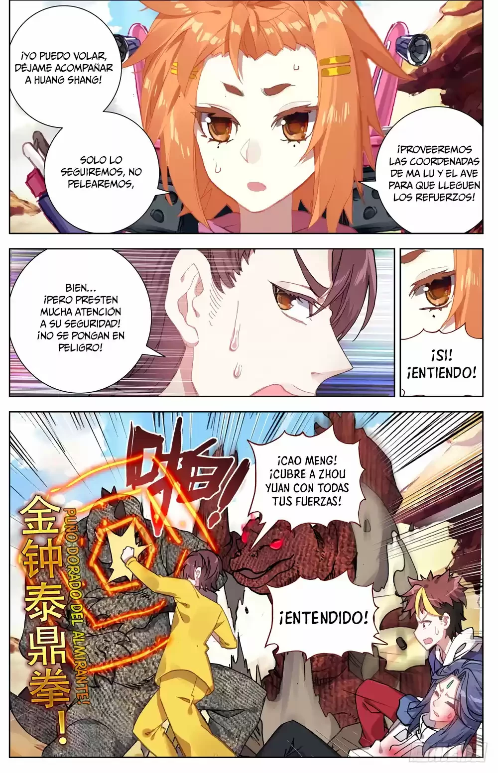 Rey diferente  > Capitulo 28 > Page 31