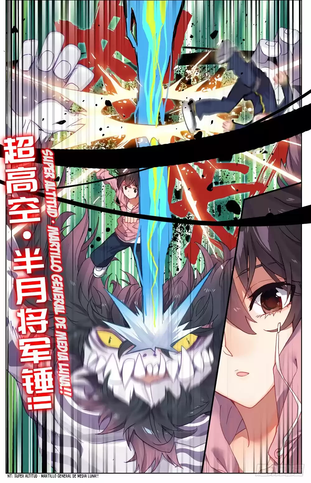 Rey diferente  > Capitulo 28 > Page 131