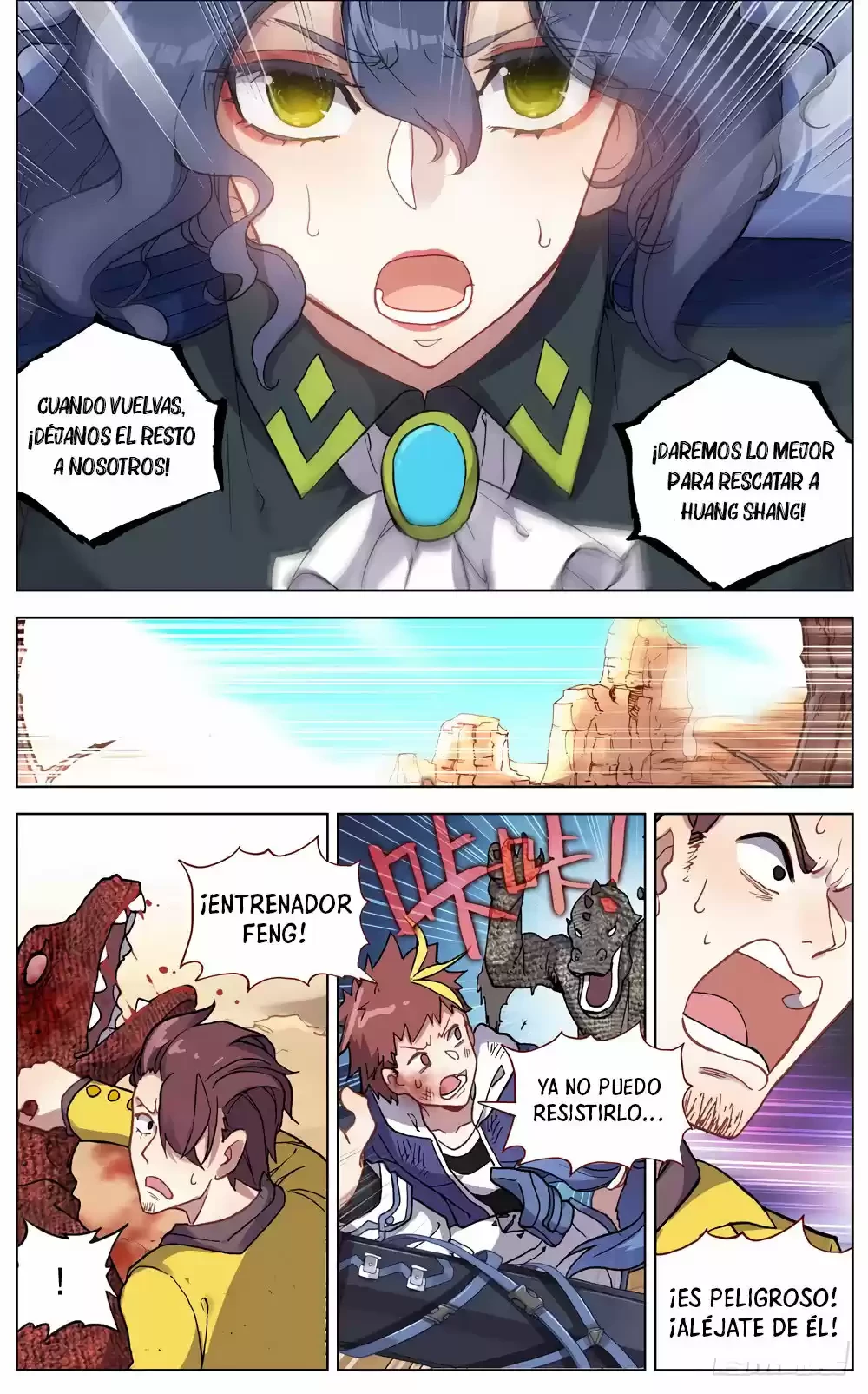 Rey diferente  > Capitulo 30 > Page 51