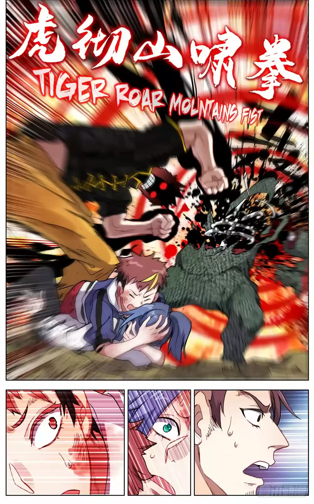 Rey diferente  > Capitulo 30 > Page 61