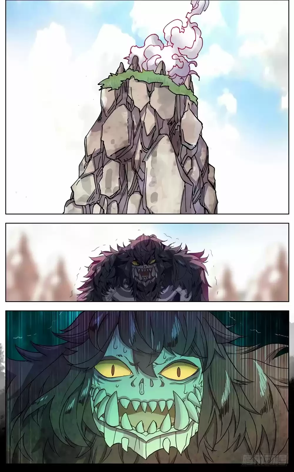 Rey diferente  > Capitulo 30 > Page 111