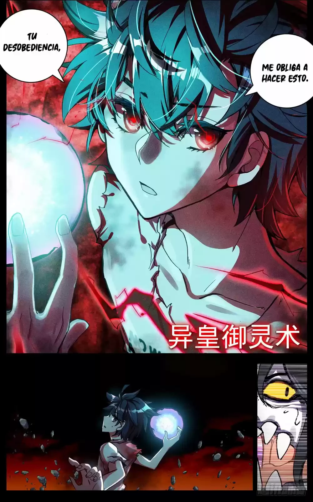 Rey diferente  > Capitulo 31 > Page 61