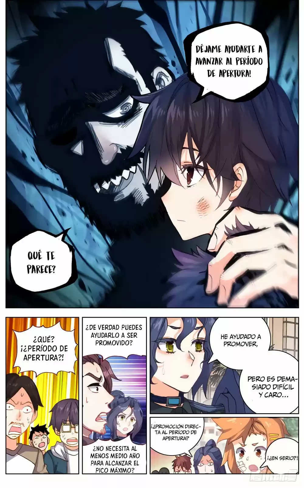 Rey diferente  > Capitulo 33 > Page 61