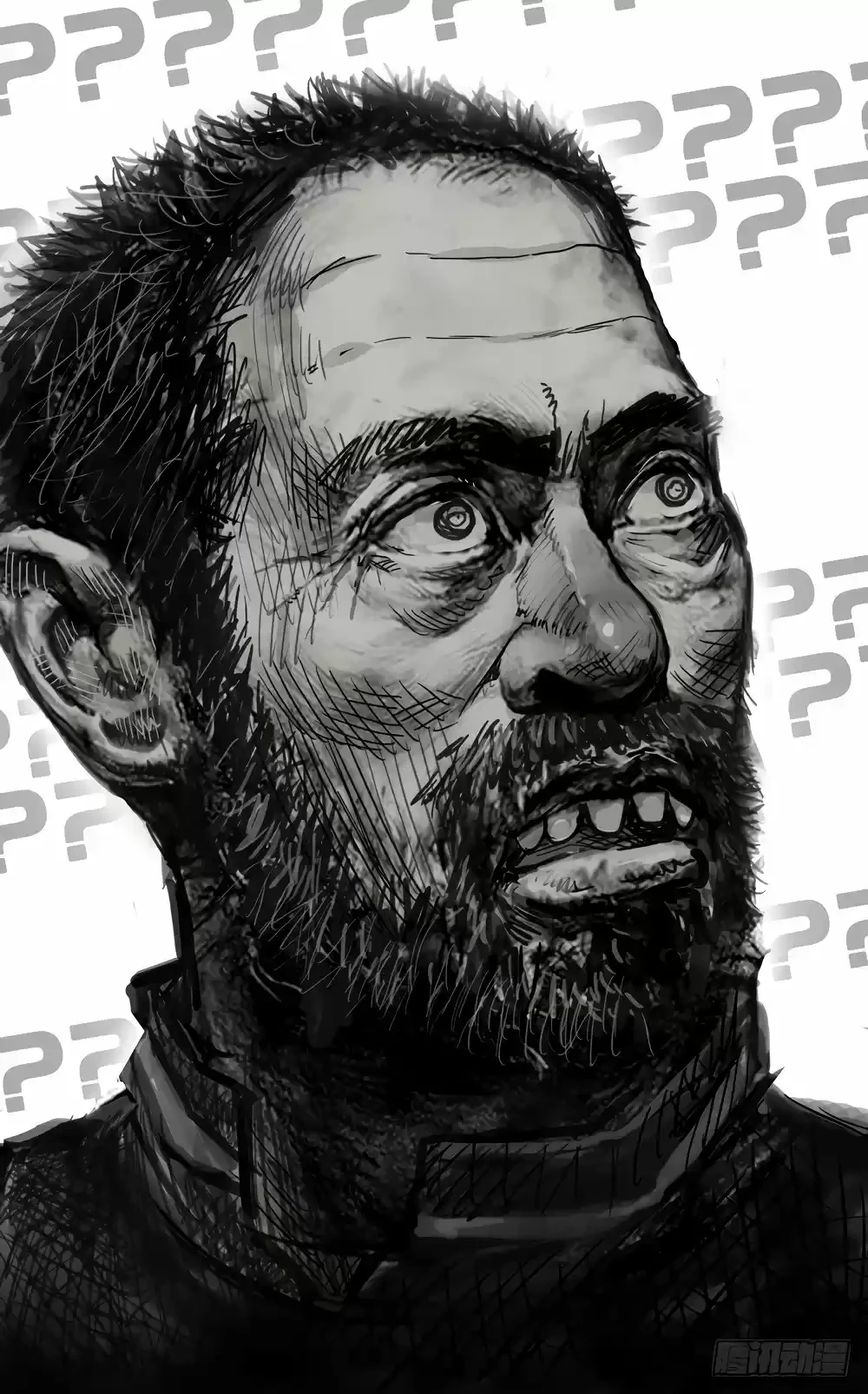 Rey diferente  > Capitulo 33 > Page 171