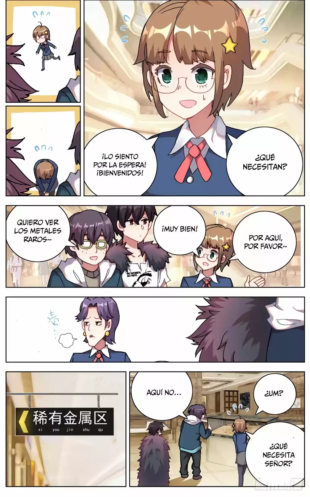 Rey diferente  > Capitulo 34 > Page 131