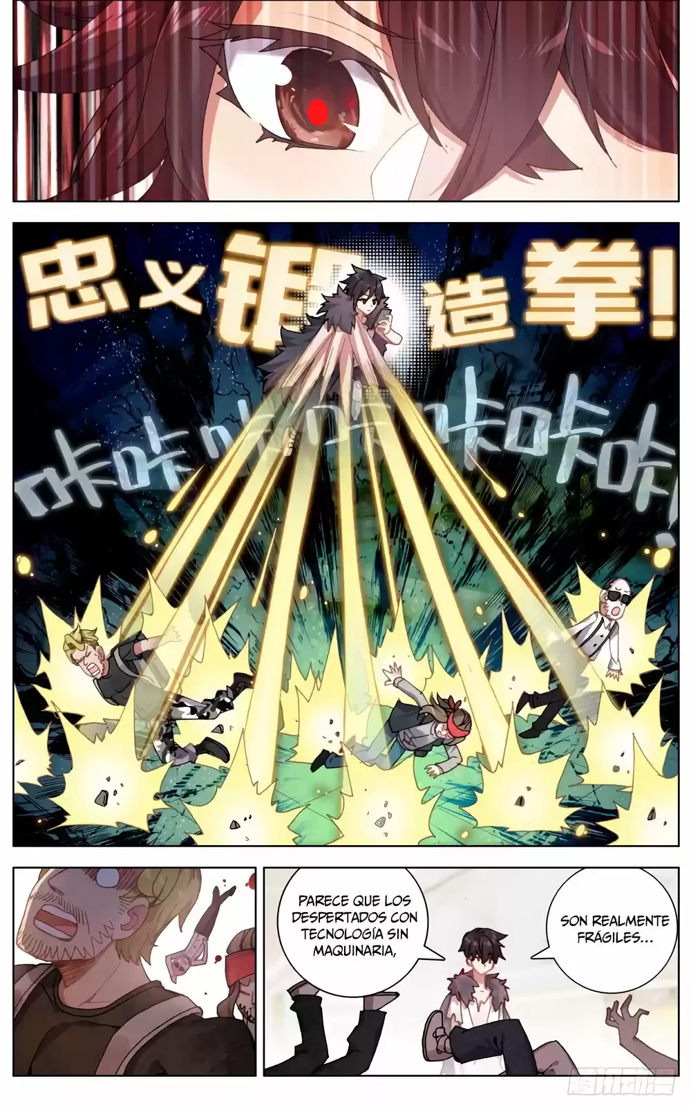 Rey diferente  > Capitulo 36 > Page 141