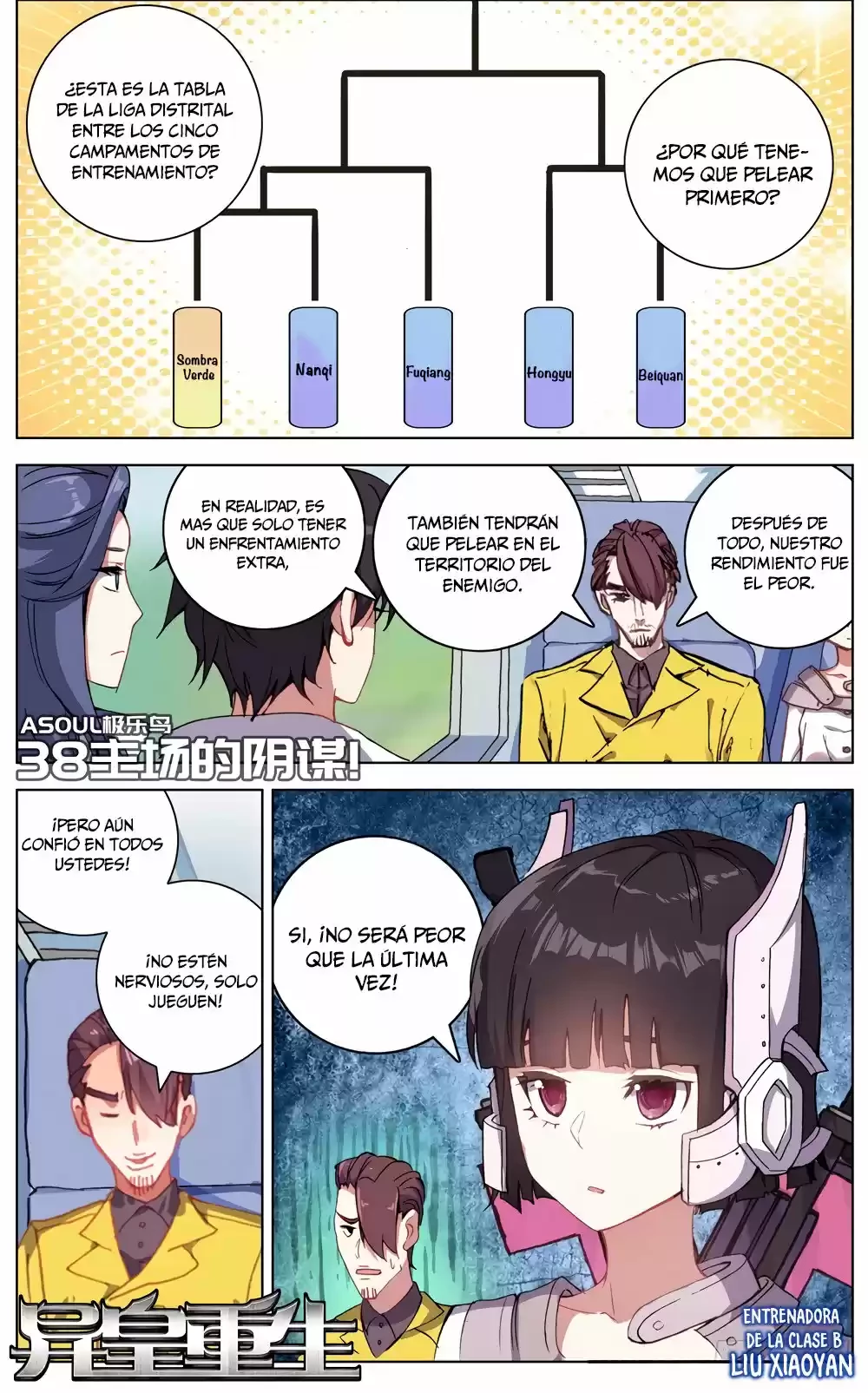 Rey diferente  > Capitulo 38 > Page 11