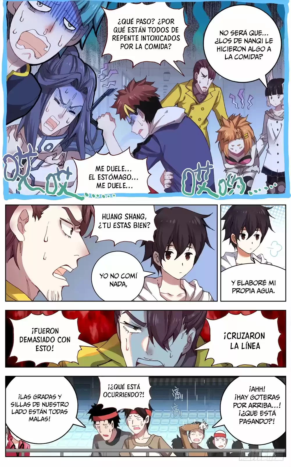 Rey diferente  > Capitulo 38 > Page 161