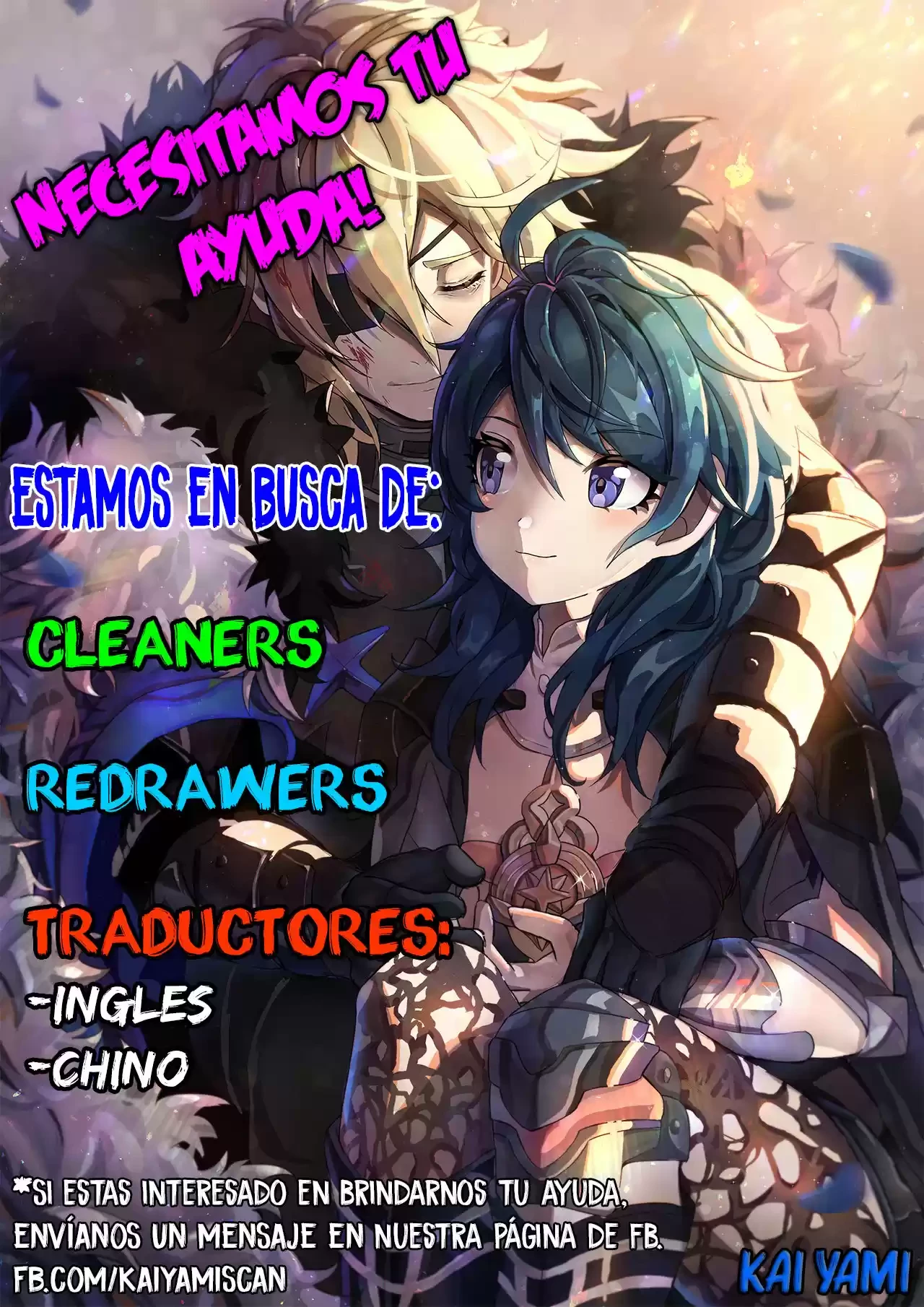 Rey diferente  > Capitulo 38 > Page 191