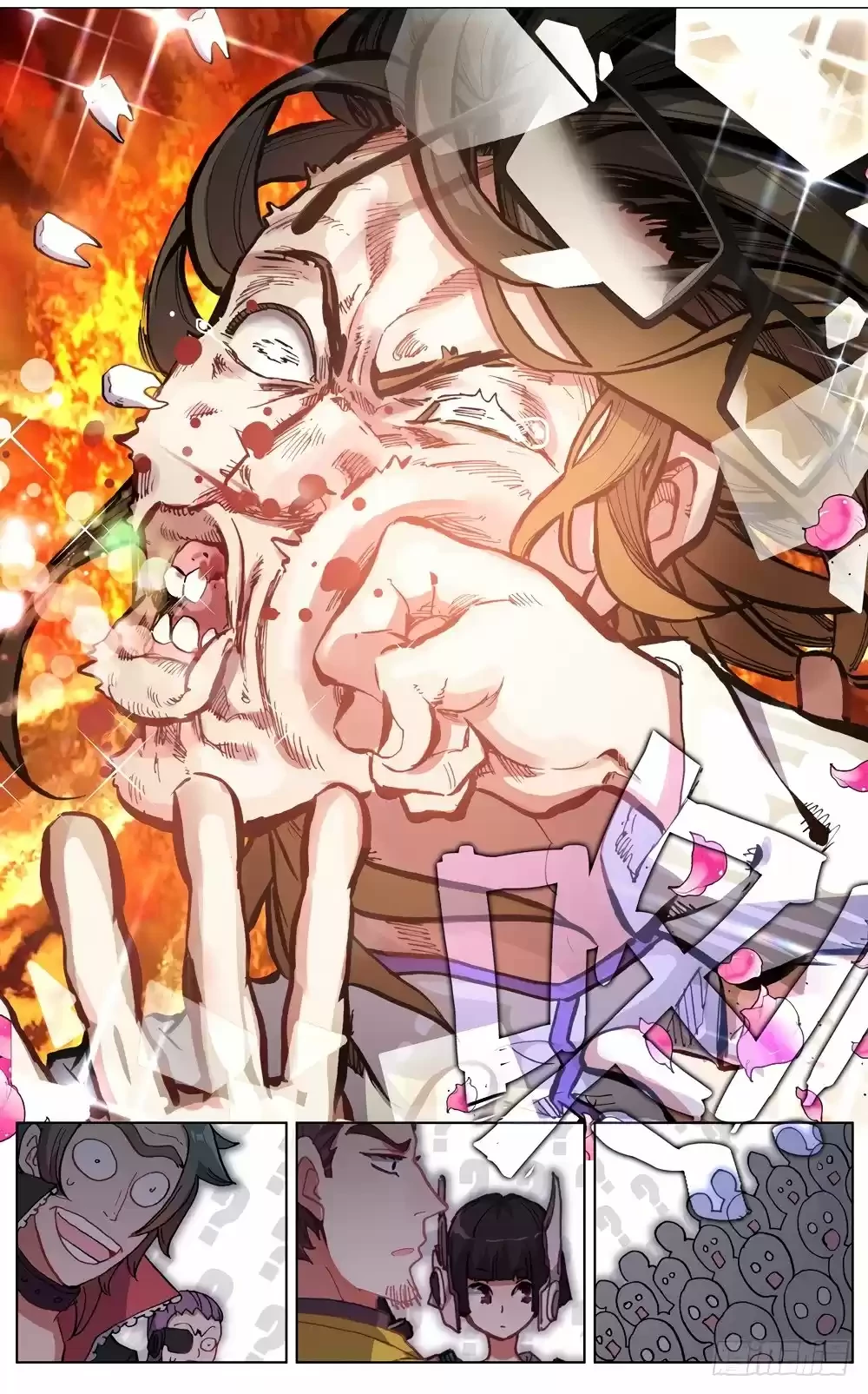 Rey diferente  > Capitulo 39 > Page 181