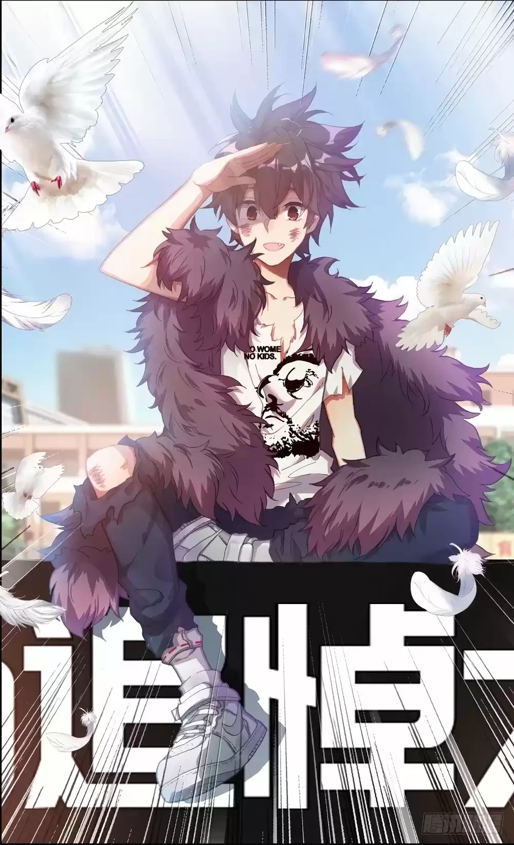 Rey diferente  > Capitulo 39 > Page 271