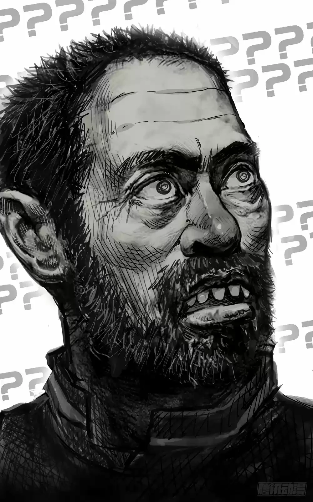 Rey diferente  > Capitulo 39 > Page 361