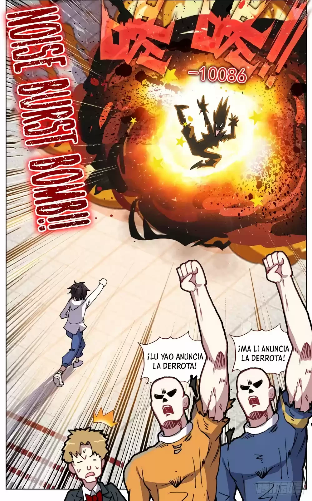 Rey diferente  > Capitulo 41 > Page 161