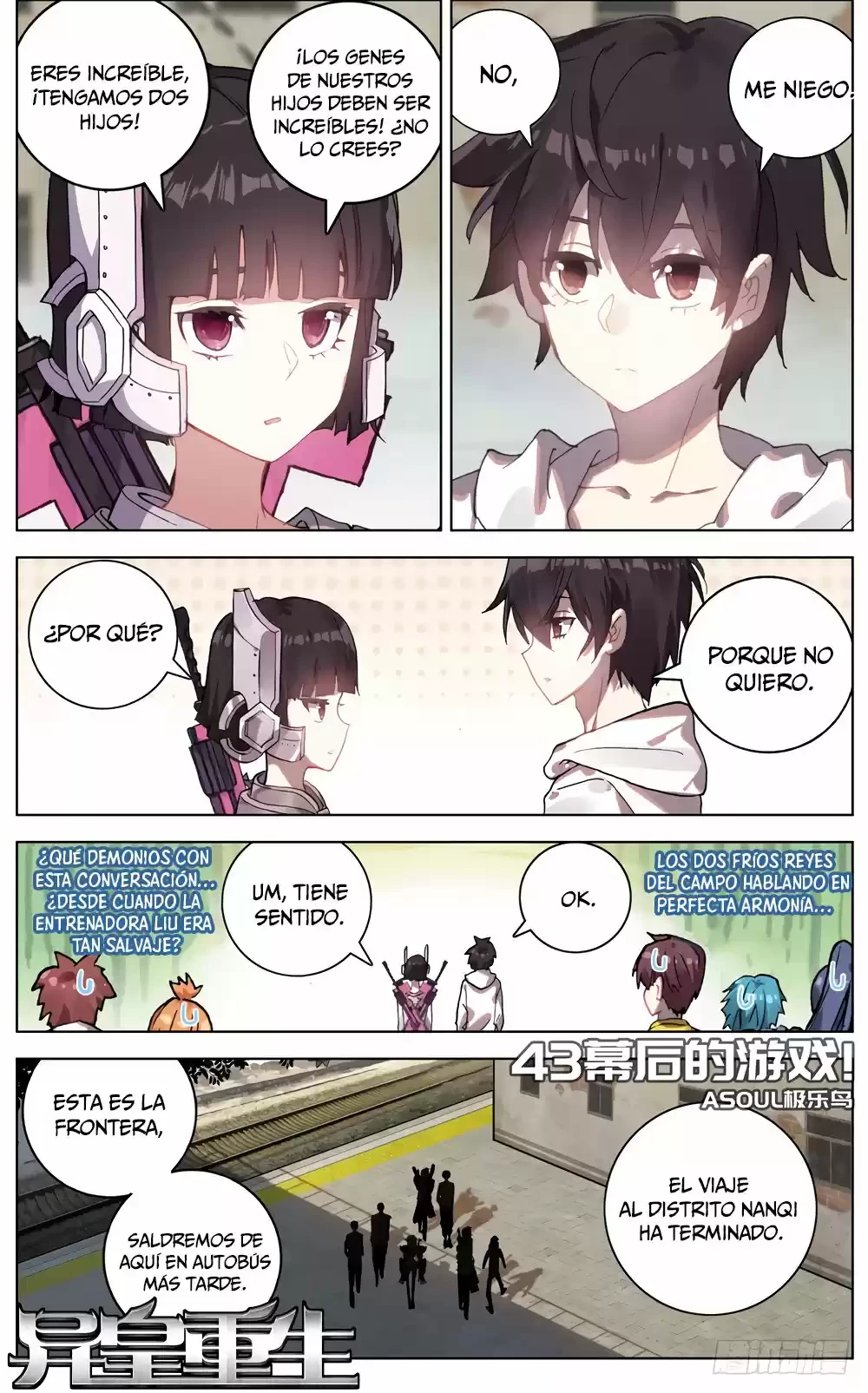 Rey diferente  > Capitulo 43 > Page 21