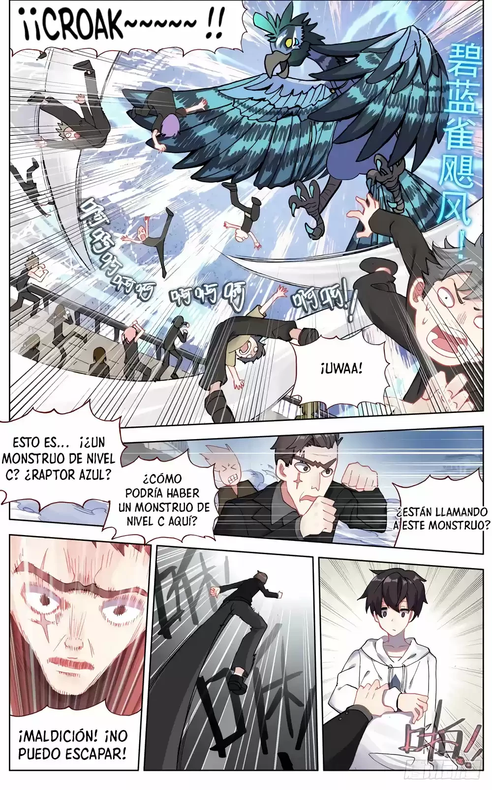 Rey diferente  > Capitulo 43 > Page 61