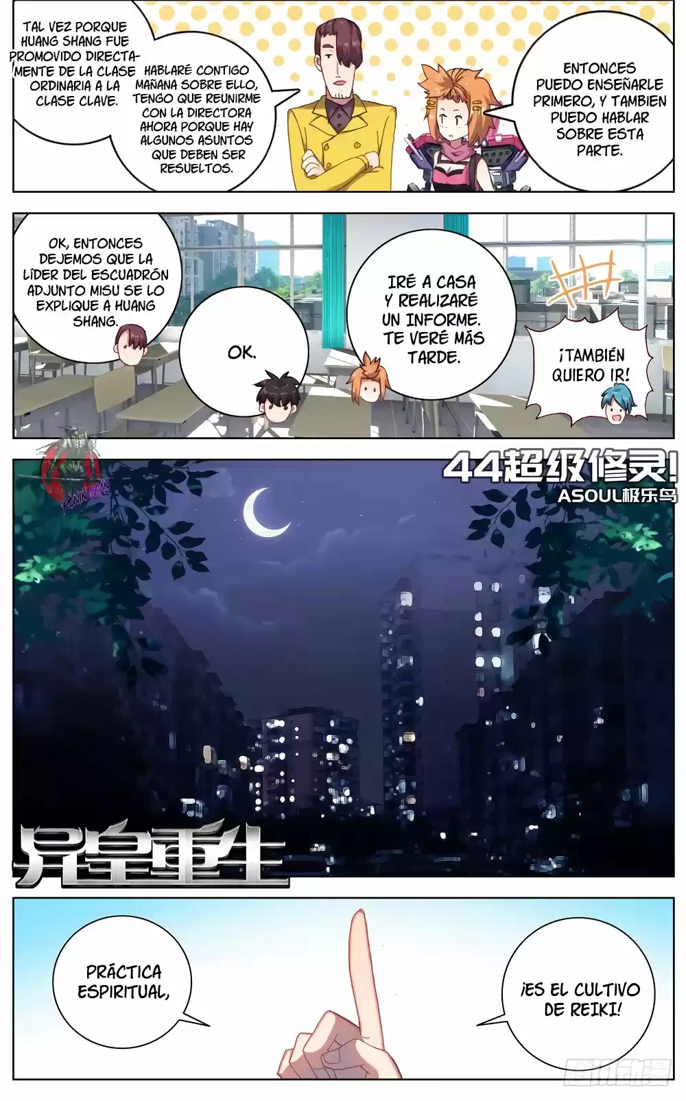 Rey diferente  > Capitulo 44 > Page 61