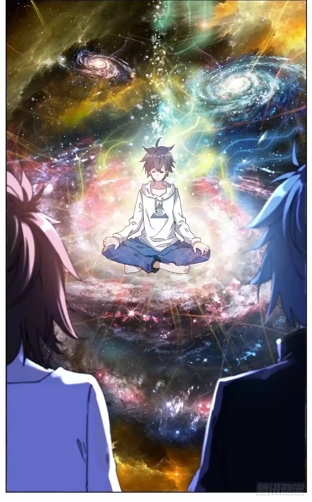 Rey diferente  > Capitulo 44 > Page 151