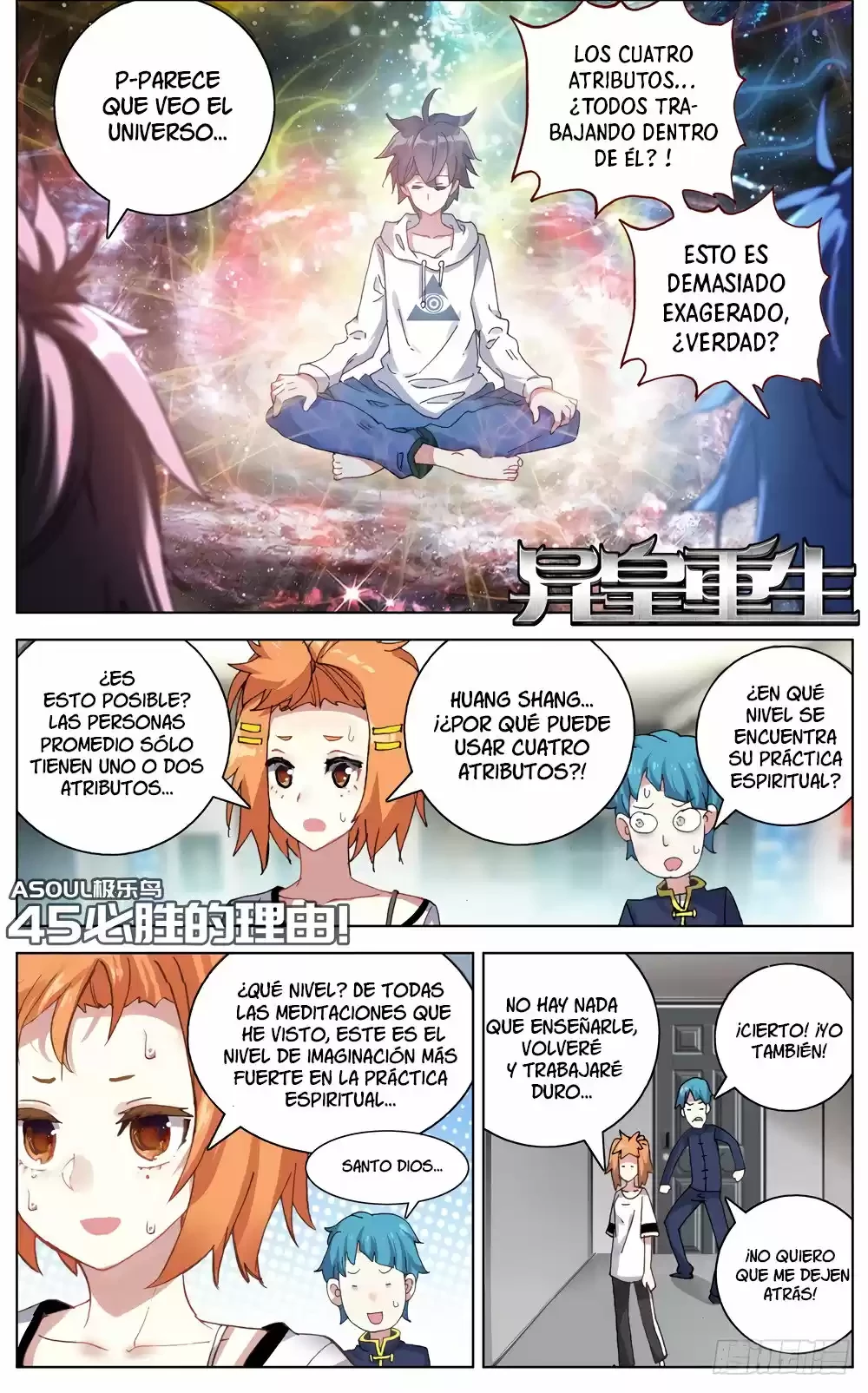 Rey diferente  > Capitulo 45 > Page 51