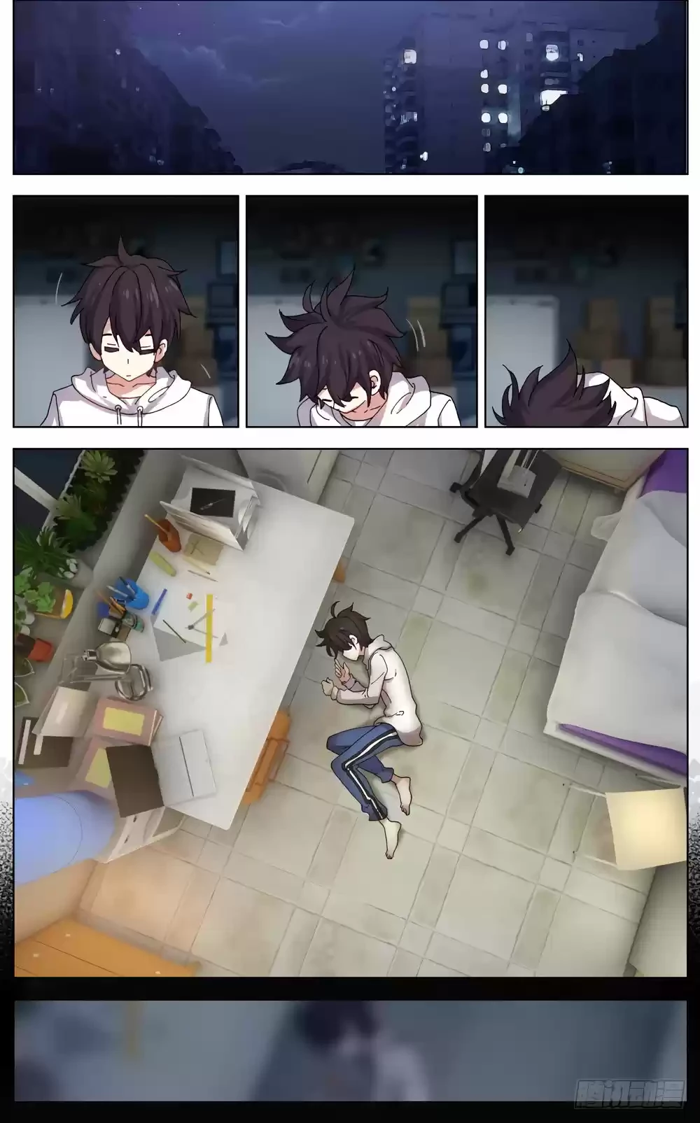 Rey diferente  > Capitulo 45 > Page 71