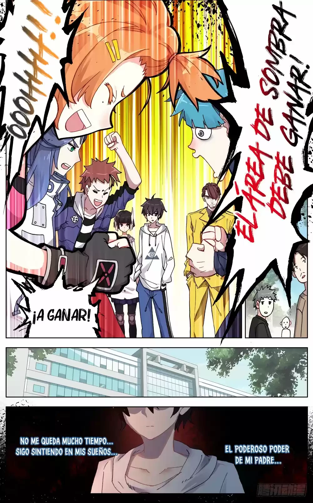 Rey diferente  > Capitulo 45 > Page 281