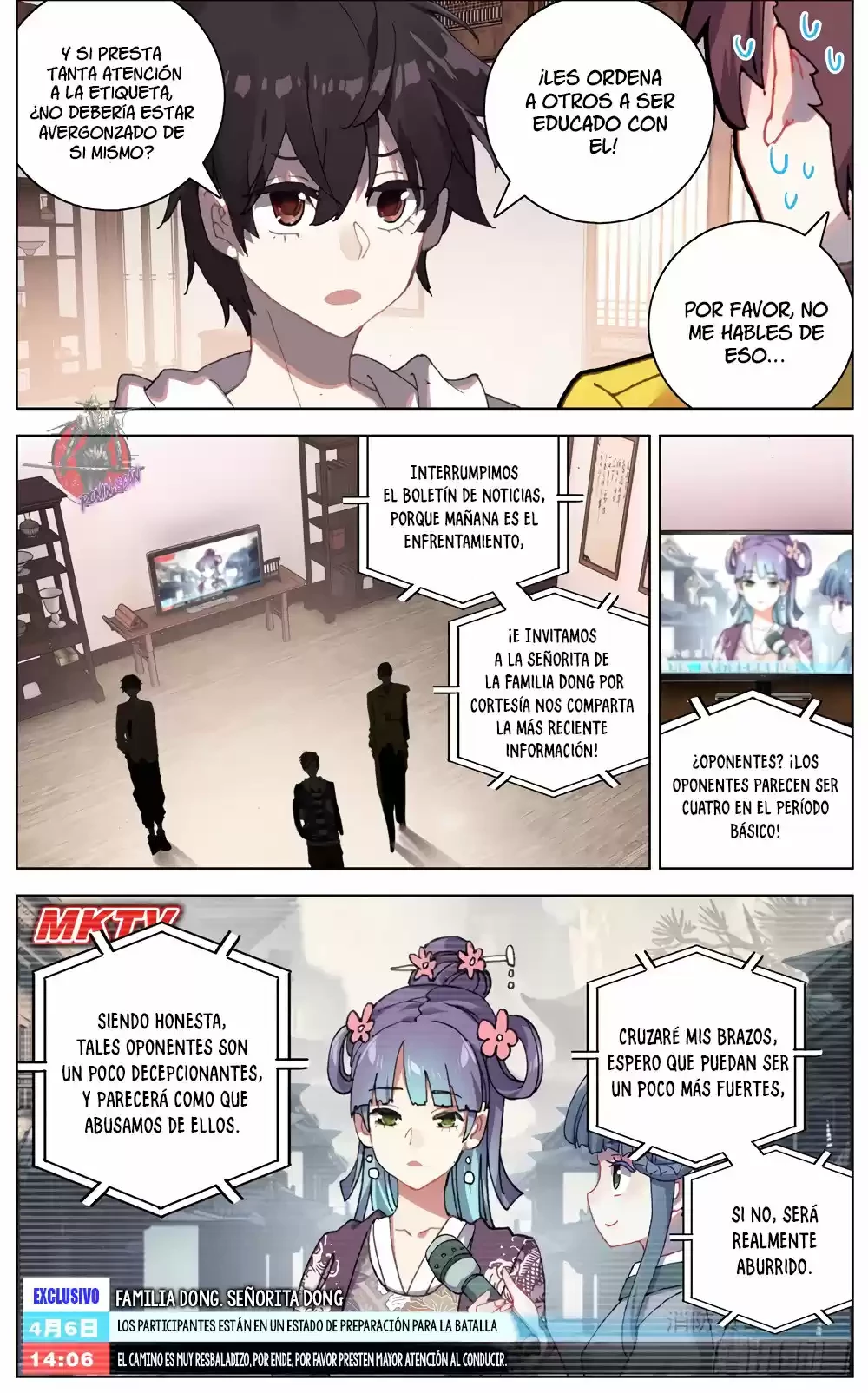 Rey diferente  > Capitulo 47 > Page 61