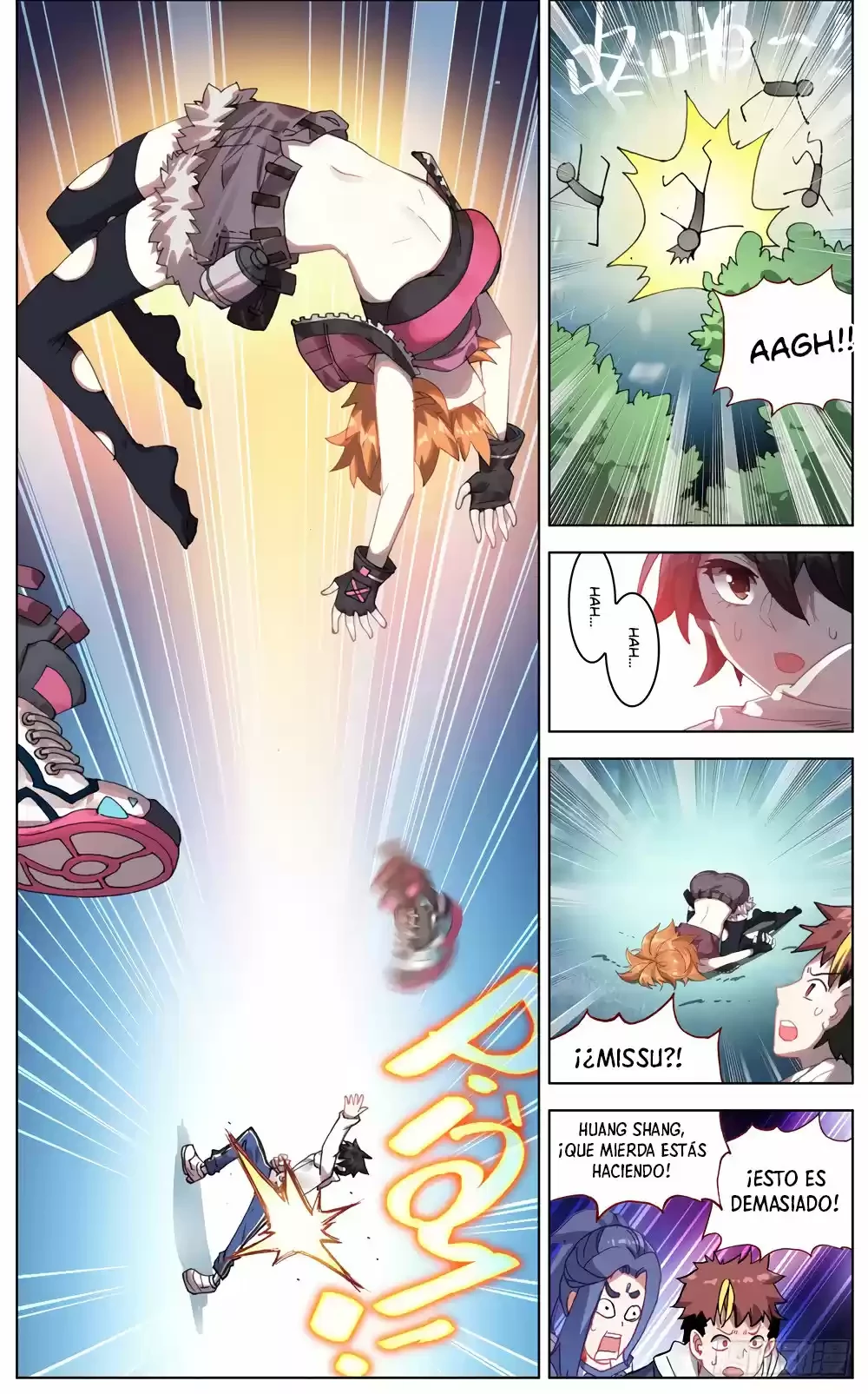 Rey diferente  > Capitulo 47 > Page 221