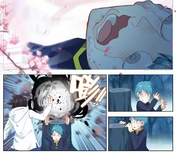 Rey diferente  > Capitulo 48 > Page 141