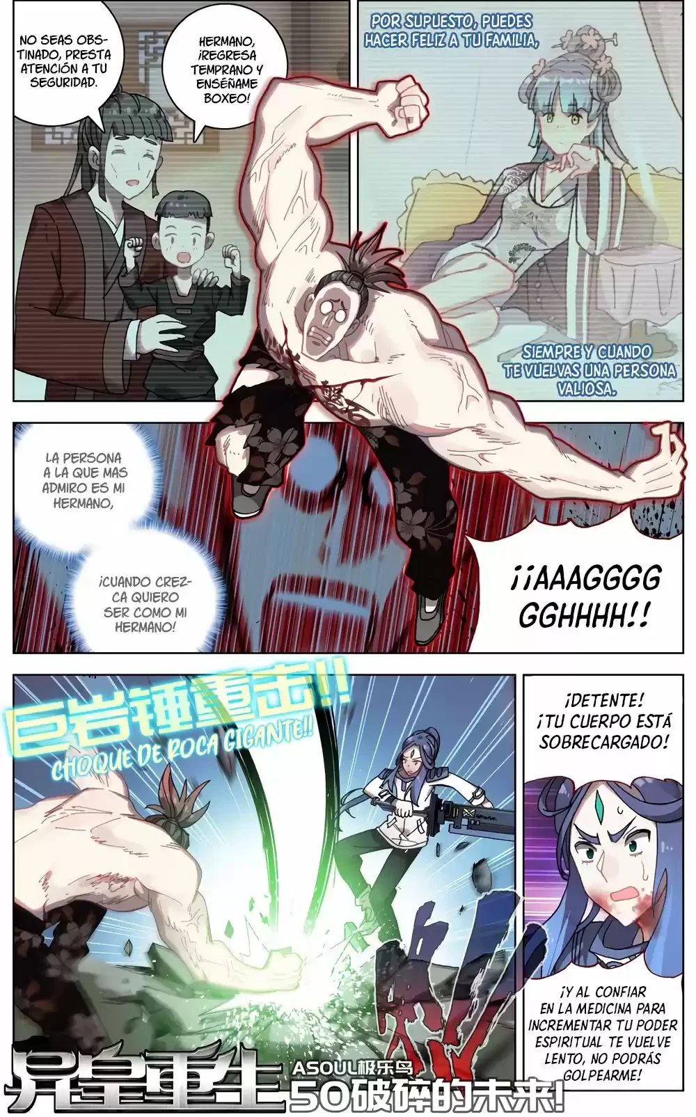 Rey diferente  > Capitulo 50 > Page 21