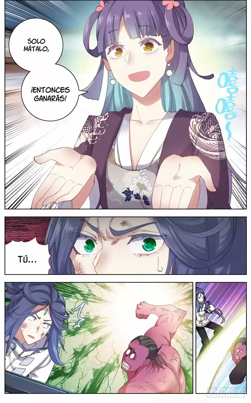 Rey diferente  > Capitulo 50 > Page 101