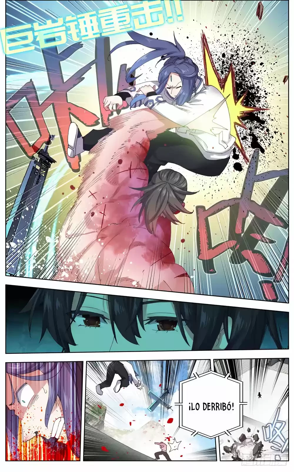 Rey diferente  > Capitulo 50 > Page 121