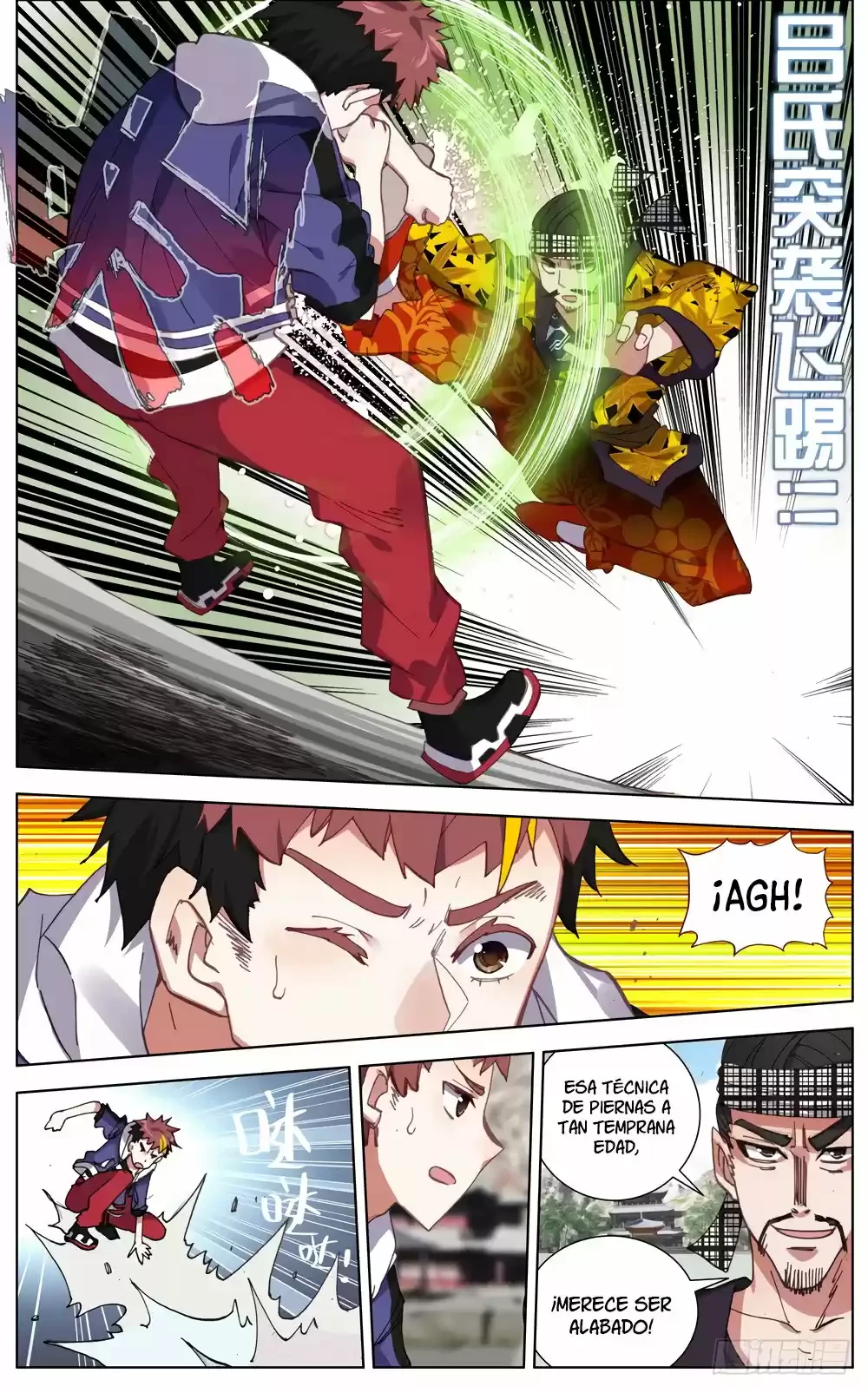 Rey diferente  > Capitulo 51 > Page 51