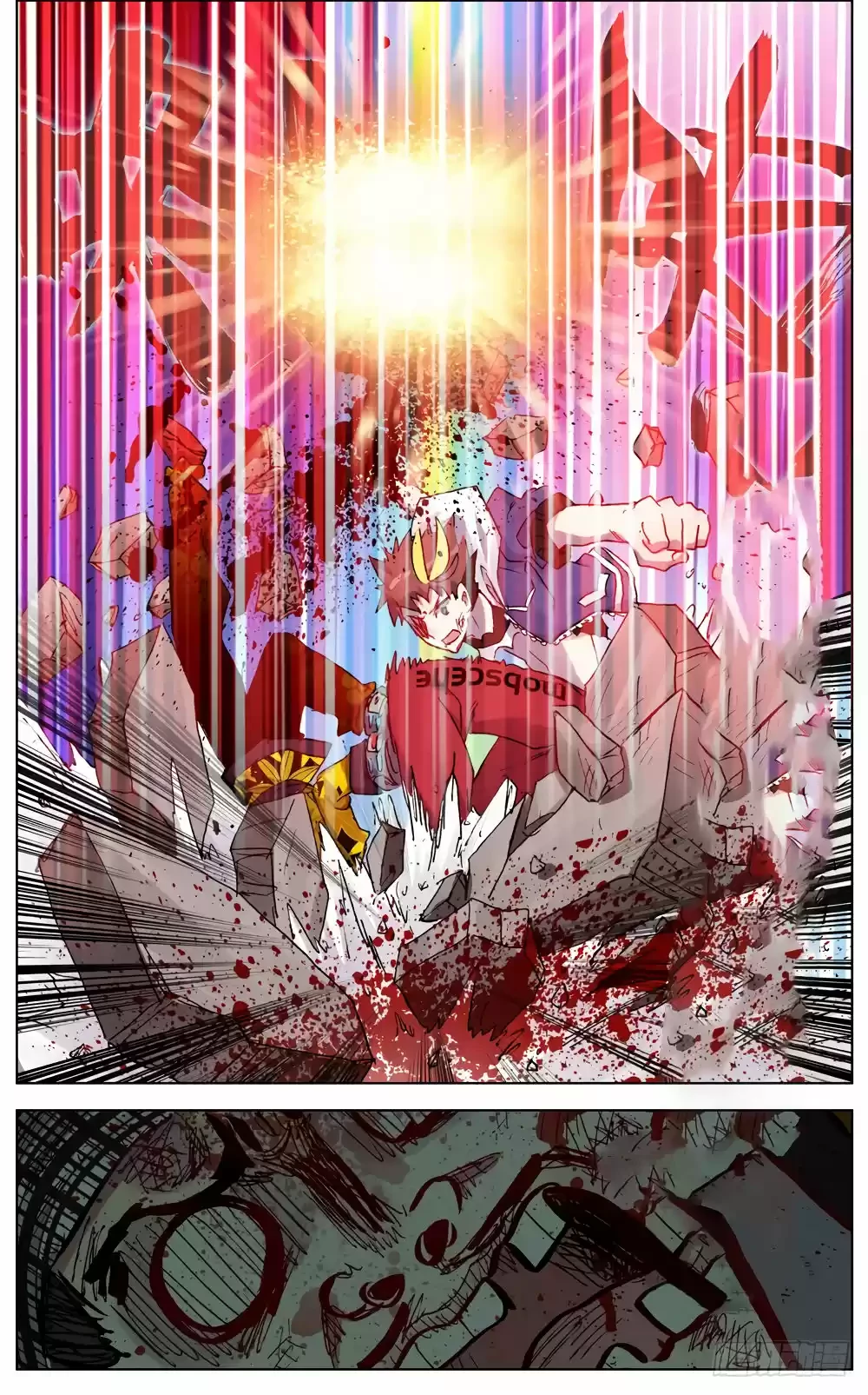 Rey diferente  > Capitulo 51 > Page 181