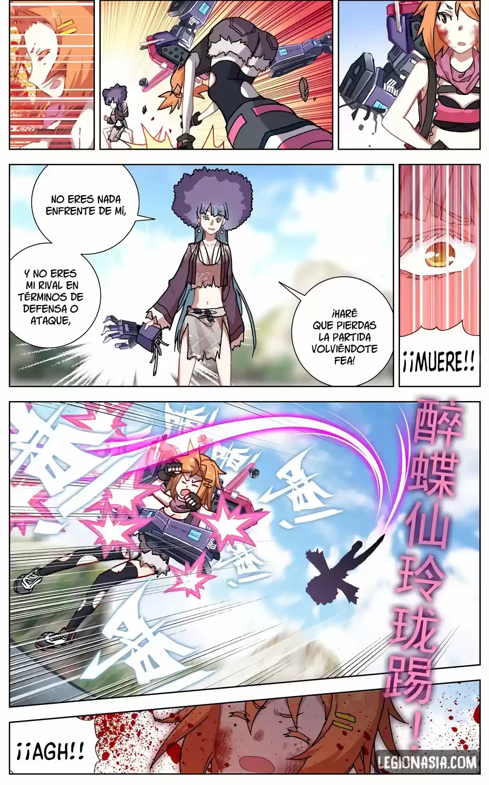 Rey diferente  > Capitulo 53 > Page 41