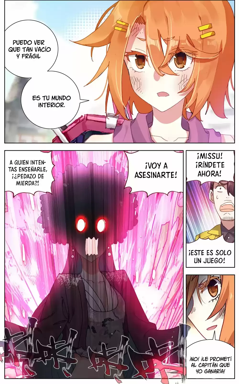 Rey diferente  > Capitulo 53 > Page 101