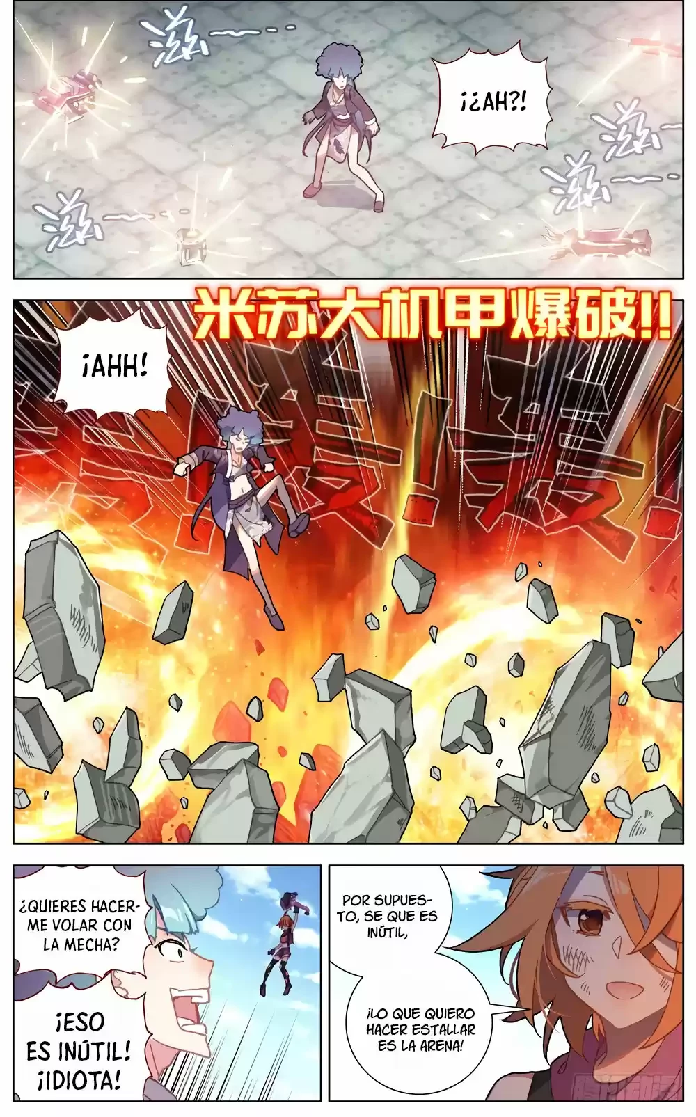 Rey diferente  > Capitulo 53 > Page 131