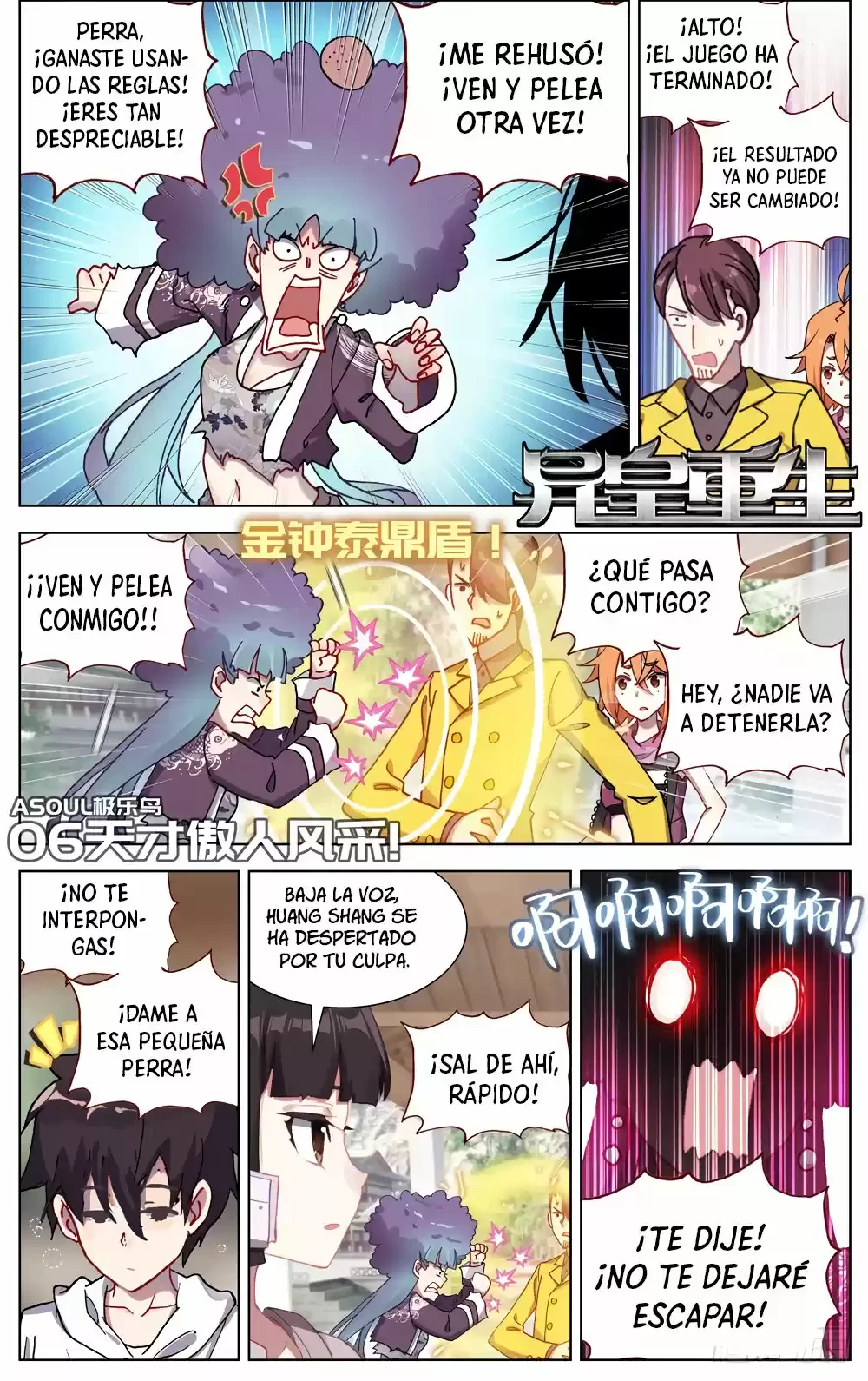 Rey diferente  > Capitulo 54 > Page 21