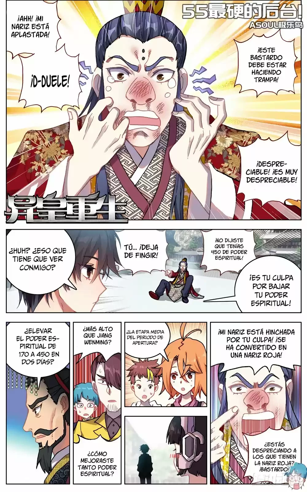 Rey diferente  > Capitulo 55 > Page 21