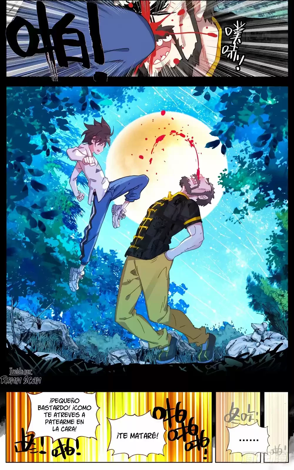 Rey diferente  > Capitulo 55 > Page 131