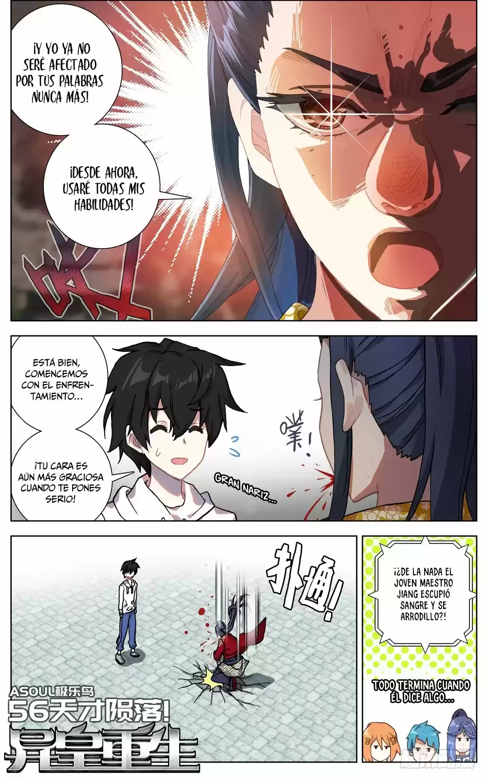 Rey diferente  > Capitulo 56 > Page 31