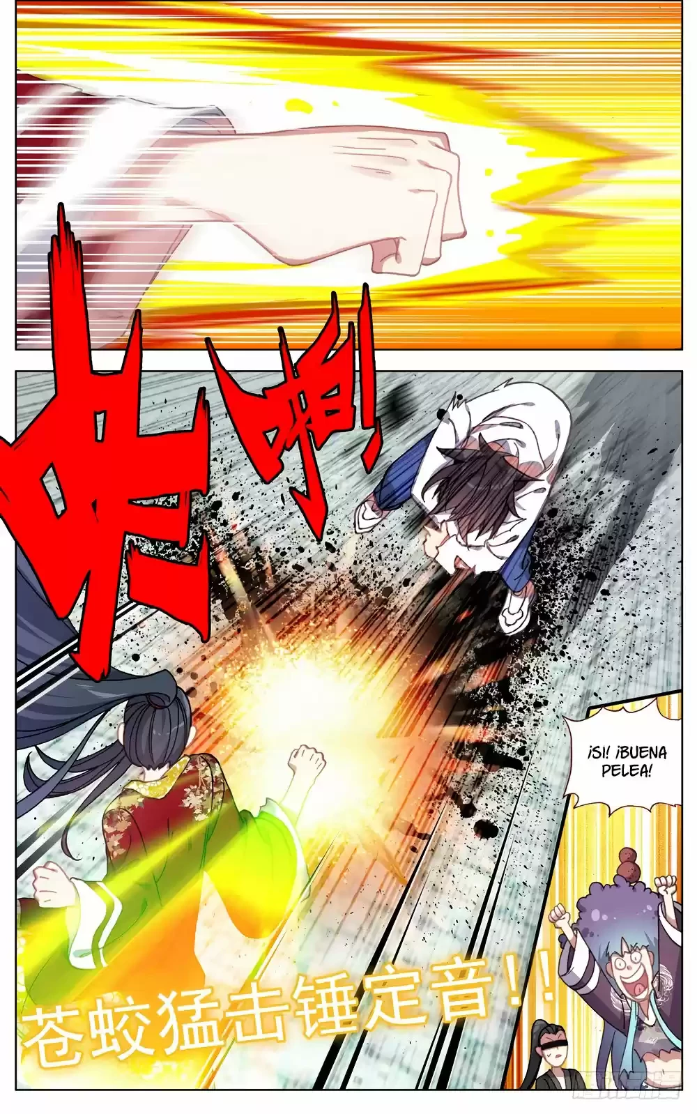 Rey diferente  > Capitulo 56 > Page 91