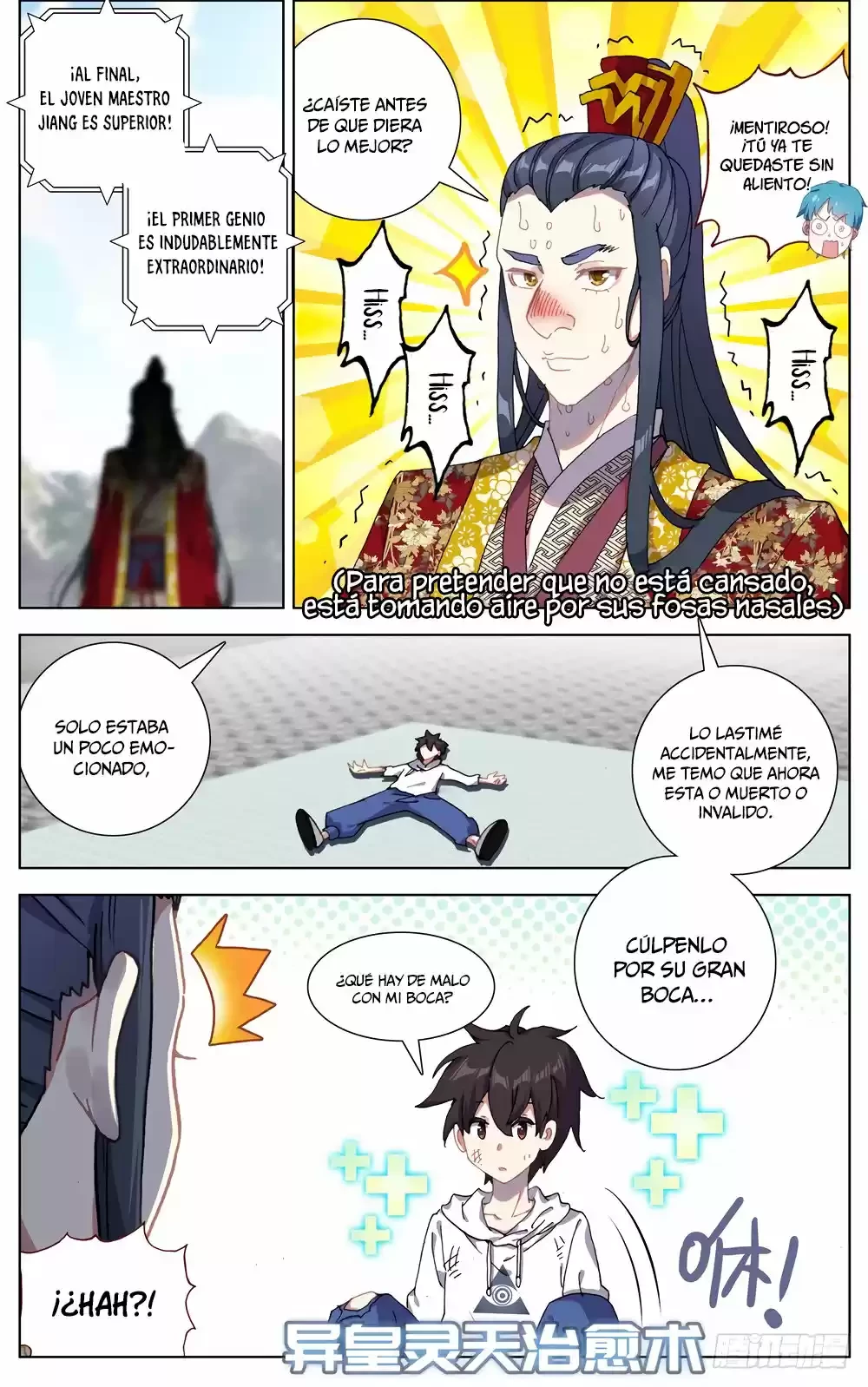 Rey diferente  > Capitulo 56 > Page 111