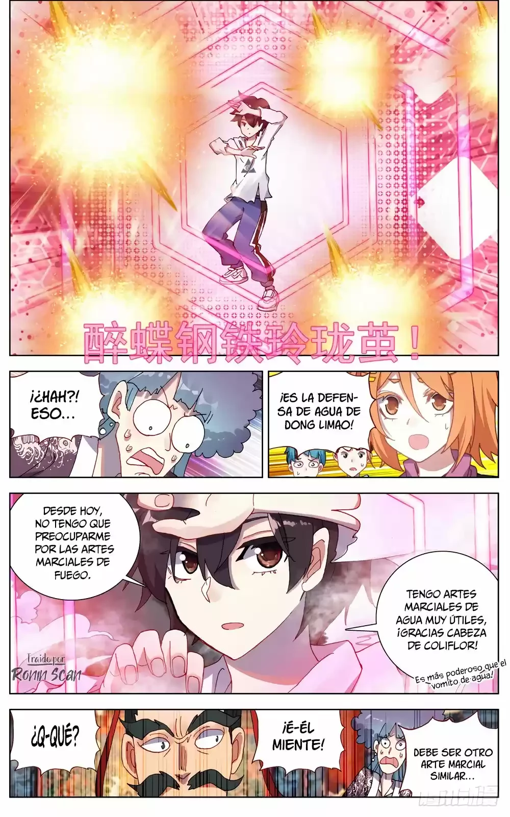 Rey diferente  > Capitulo 57 > Page 61