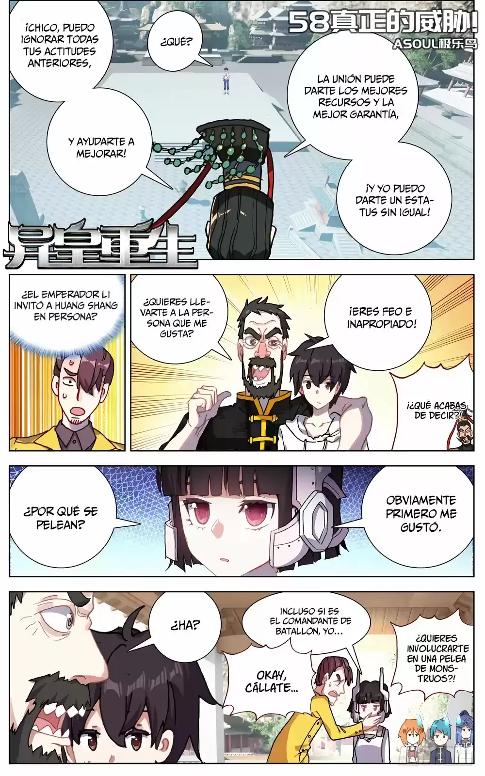 Rey diferente  > Capitulo 58 > Page 31