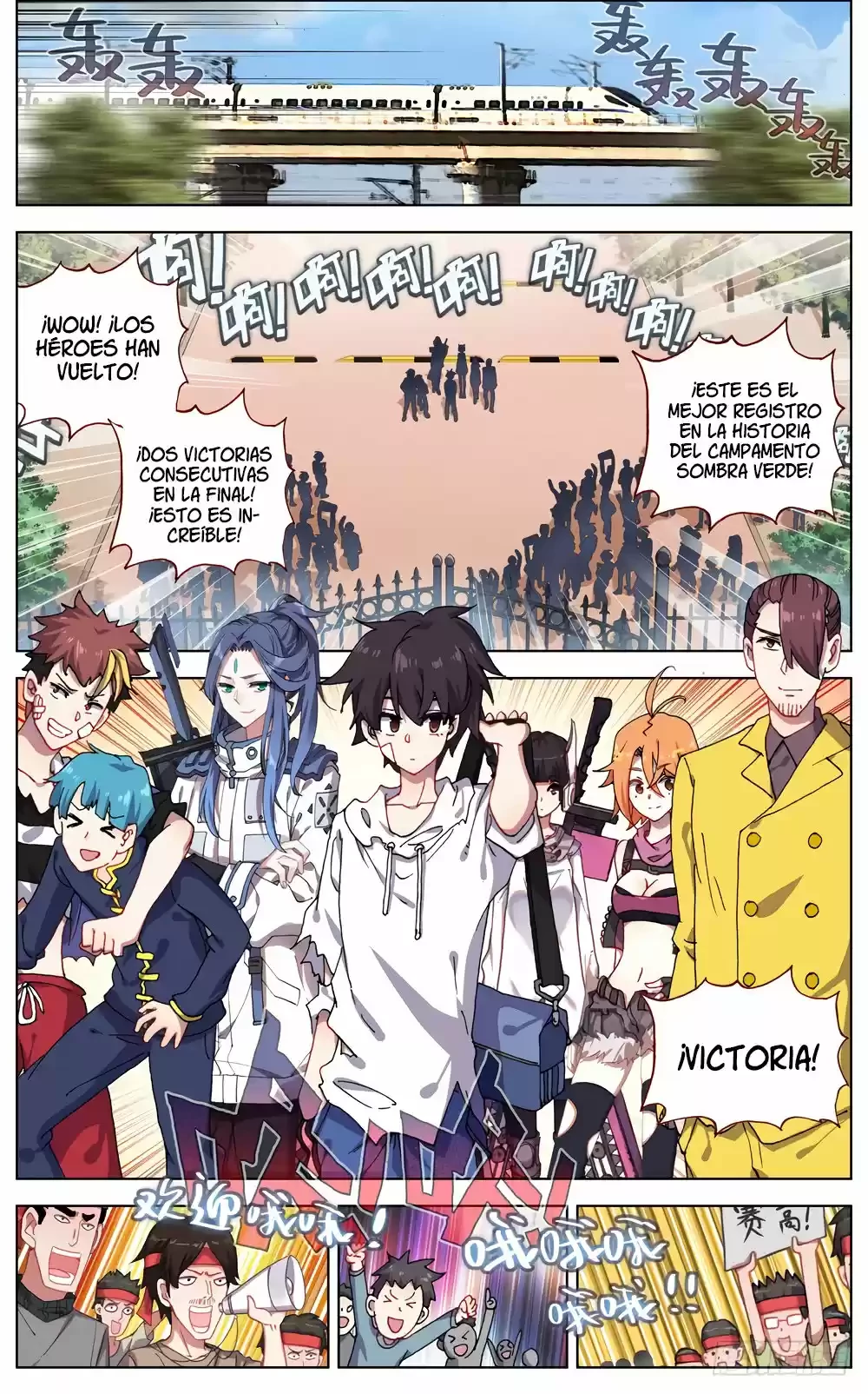 Rey diferente  > Capitulo 59 > Page 41