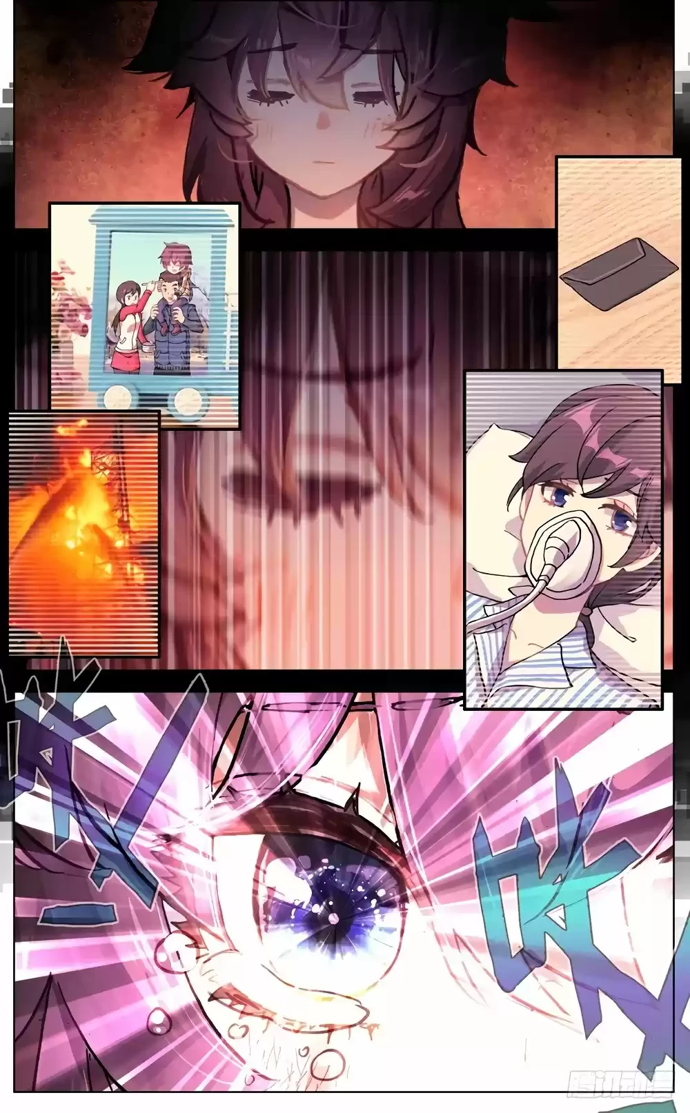 Rey diferente  > Capitulo 62 > Page 31