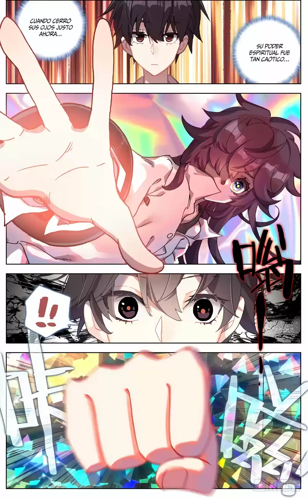 Rey diferente  > Capitulo 62 > Page 41