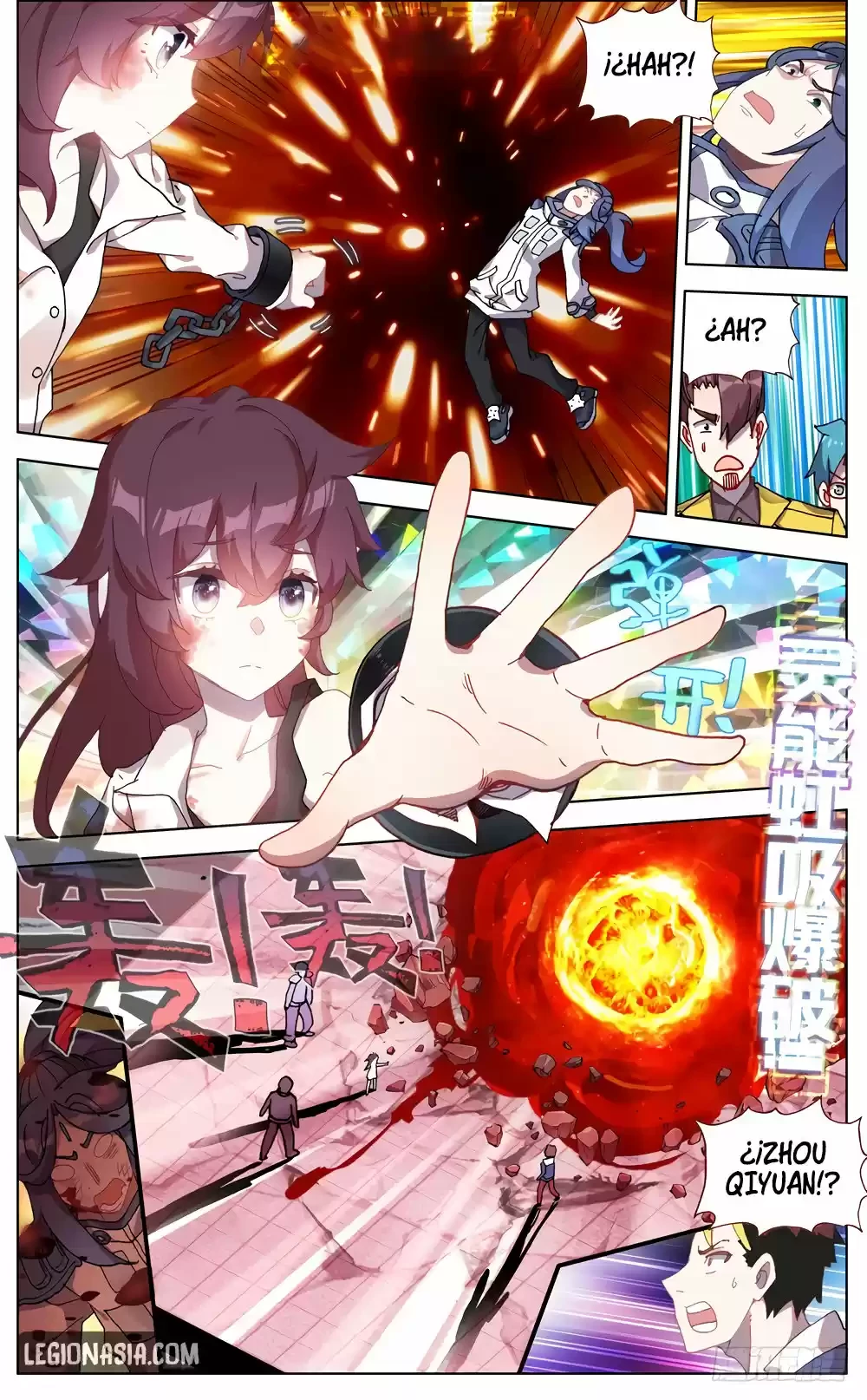 Rey diferente  > Capitulo 62 > Page 71